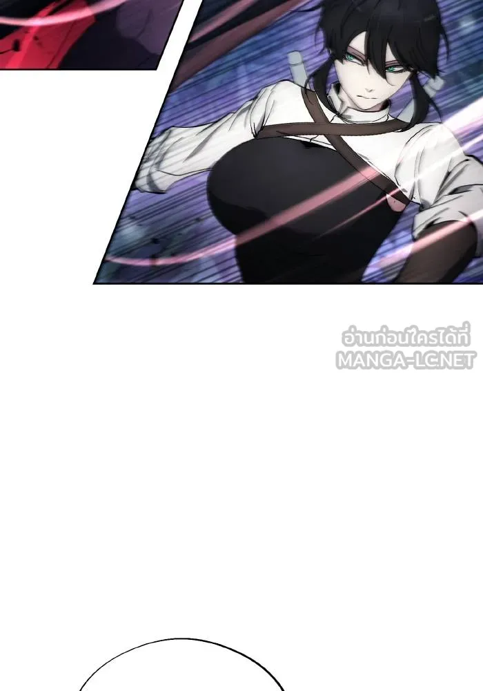 ศึกชิงบัลลังก์เทพเจ้ ตอนที่ 99 รูปที่ 15