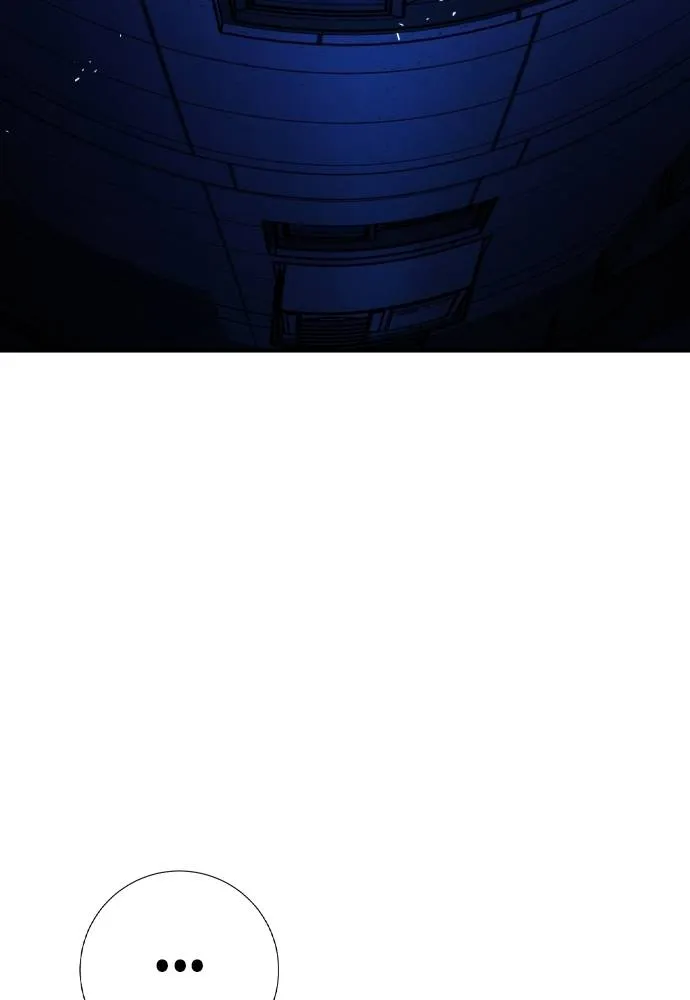 คูเซรา ตอนที่ 14 รูปที่ 22