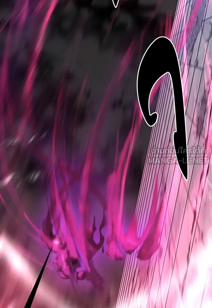 ยอดสถาปนิกผู้พิทักษ์อาณาจักร ตอนที่ 90 รูปที่ 30