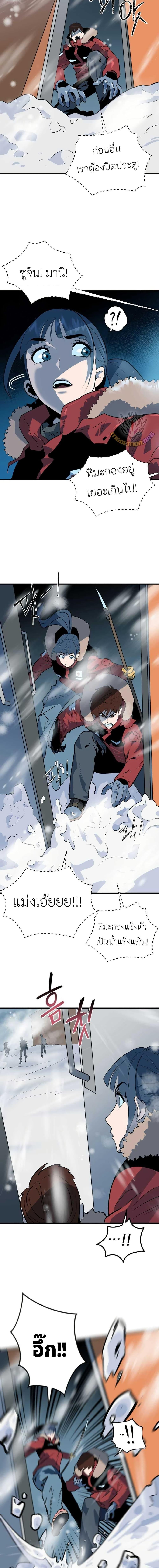 Manga-lc-com อ่านมังงะ อ่านการ์ตูน ออนไลน์ ฟรี Dead End ตอนที่ 1 2 3 4 5 6 7 8 9 10 11 12 13 14 ฟรี ไม่มีโฆษณา Manga-lc - อ่าน มังงะ อ่าน การ์ตูน ออนไลน์ อ่านมังงะ ฟรี