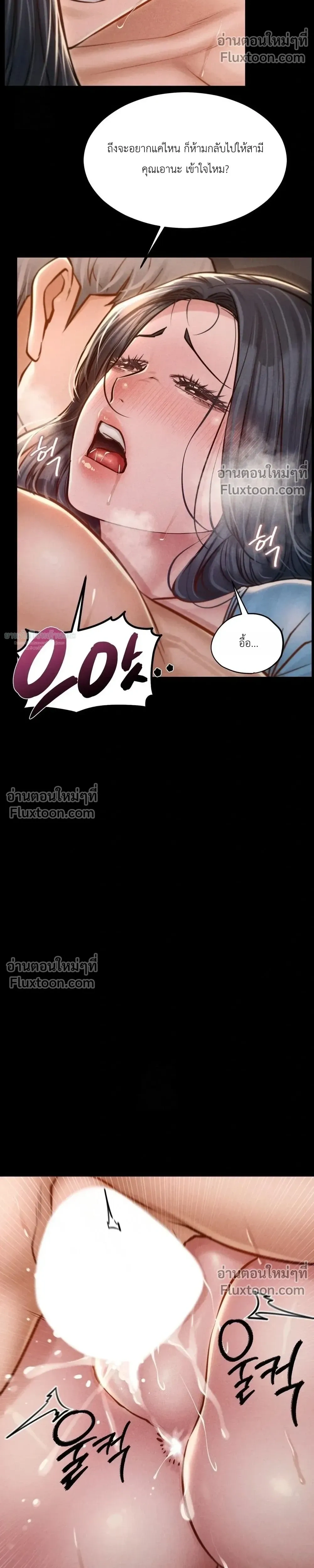 Doujin-Lc- อ่าน โดจิน มังฮวา เกาหลี ญี่ปุ่น จีน แปลไทย Paradise Villa ตอนที่ 1 2 3 4 5 6 7 8 9 10 11 12 13 14 ฟรี ไม่มีโฆษณา อ่าน โดจิน Manhwa เกาหลี ญี่ปุ่น จีน เรามีครบ คัดมาให้เน้นๆ โดจิน 18+ รับประกันความฟินโดย  Doujin Lc