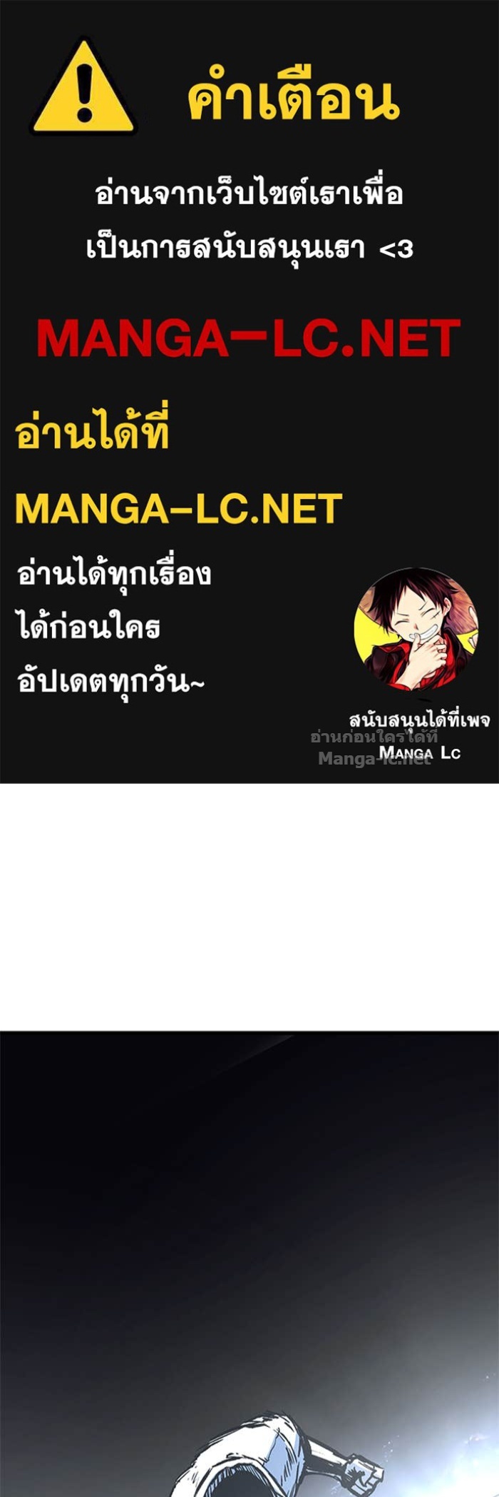 Doujin-Lc- อ่าน โดจิน มังฮวา เกาหลี ญี่ปุ่น จีน แปลไทย HECTOPASCAL ตอนที่ 1 2 3 4 5 6 7 8 9 10 11 12 13 14 ฟรี ไม่มีโฆษณา อ่าน โดจิน Manhwa เกาหลี ญี่ปุ่น จีน เรามีครบ คัดมาให้เน้นๆ โดจิน 18+ รับประกันความฟินโดย Doujin Lc