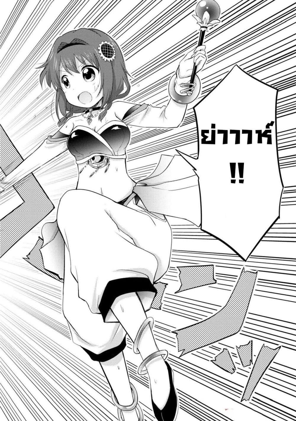 Manga-lc-com อ่านมังงะ อ่านการ์ตูน ออนไลน์ ฟรี Tensei Shitara Akari dake ga Slime Datta Ken ตอนที่ 1 2 3 4 5 6 7 8 9 10 11 12 13 14 ฟรี ไม่มีโฆษณา Manga-lc - อ่าน มังงะ อ่าน การ์ตูน ออนไลน์ อ่านมังงะ ฟรี