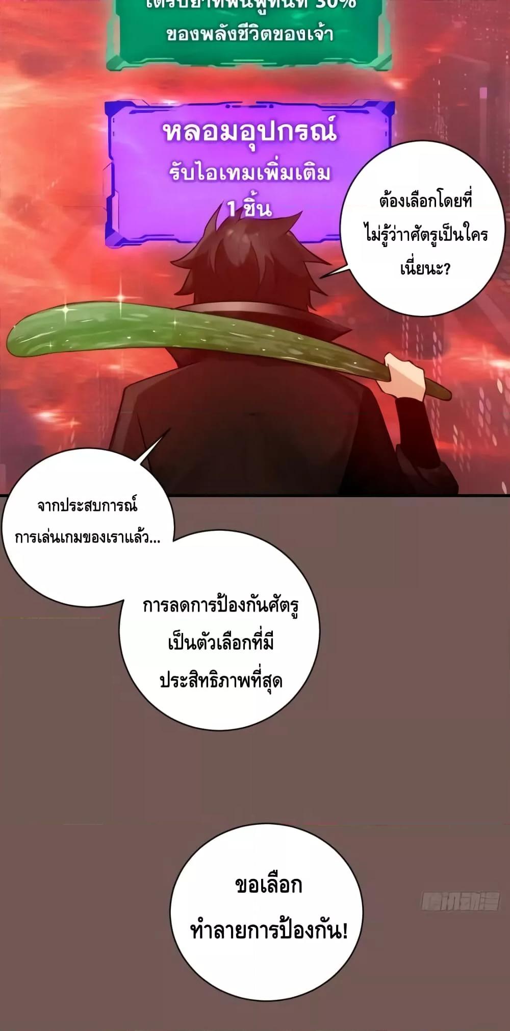 Manga-lc-com อ่านมังงะ อ่านการ์ตูน ออนไลน์ ฟรี IConquertheW ตอนที่ 1 2 3 4 5 6 7 8 9 10 11 12 13 14 ฟรี ไม่มีโฆษณา Manga-lc - อ่าน มังงะ อ่าน การ์ตูน ออนไลน์ อ่านมังงะ ฟรี