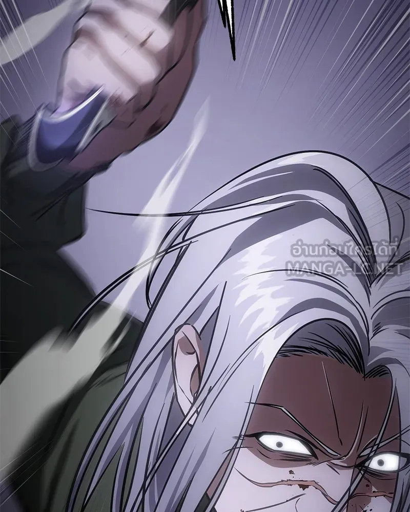 แบคXX ตอนที่ 17 รูปที่ 108