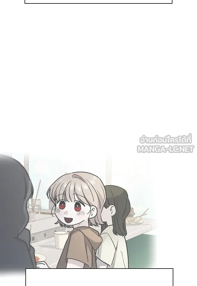 รักแล้วห้ามเลิก ตอนที่ 44 รูปที่ 33