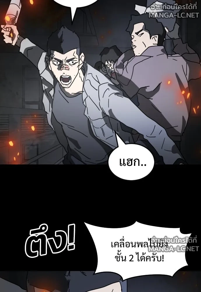 Manga-lc-com อ่านมังงะ อ่านการ์ตูน ออนไลน์ ฟรี วันดีคืนดี โซลก็ ตอนที่ 1 2 3 4 5 6 7 8 9 10 11 12 13 14 ฟรี ไม่มีโฆษณา Manga-lc - อ่าน มังงะ อ่าน การ์ตูน ออนไลน์ อ่านมังงะ ฟรี