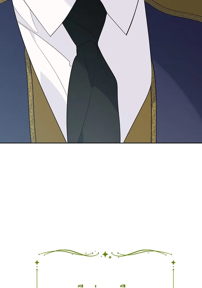 หนูน้อยทรราช ตอนที่ 74 รูปที่ 97