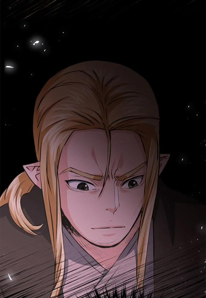 ดรูอิดแห่งสถานีโซล ตอนที่ 146 รูปที่ 170