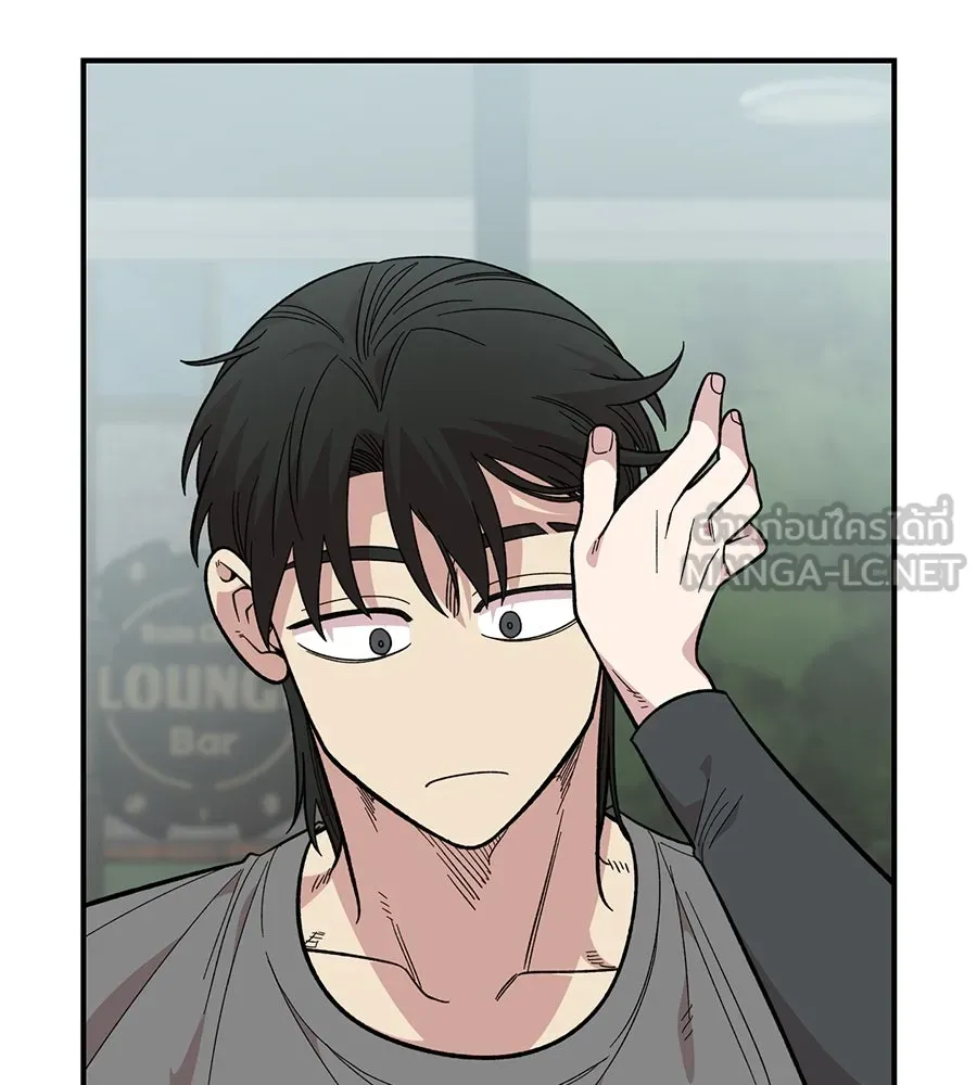 เพื่อนกันมันส์เกิน ตอนที่ 29 รูปที่ 51