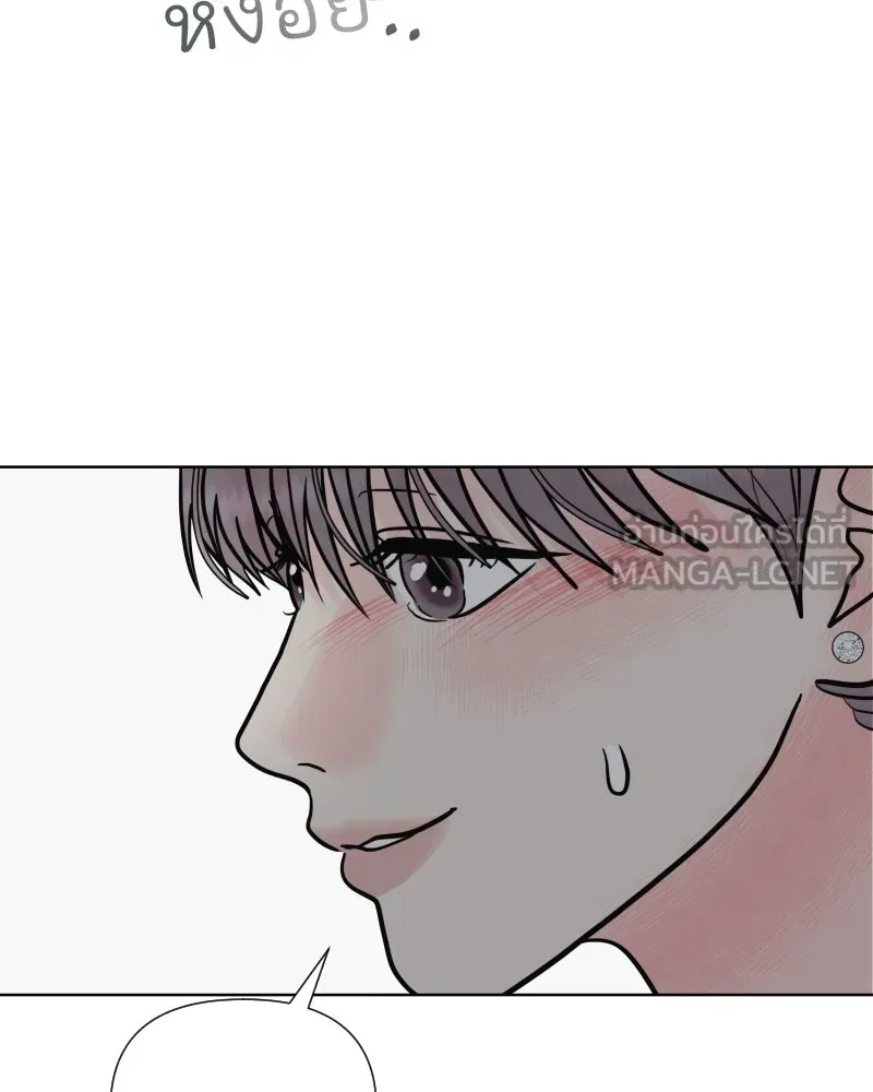 รักนี้ไม่ต้องมีเซนส์ ตอนที่ 83 รูปที่ 102