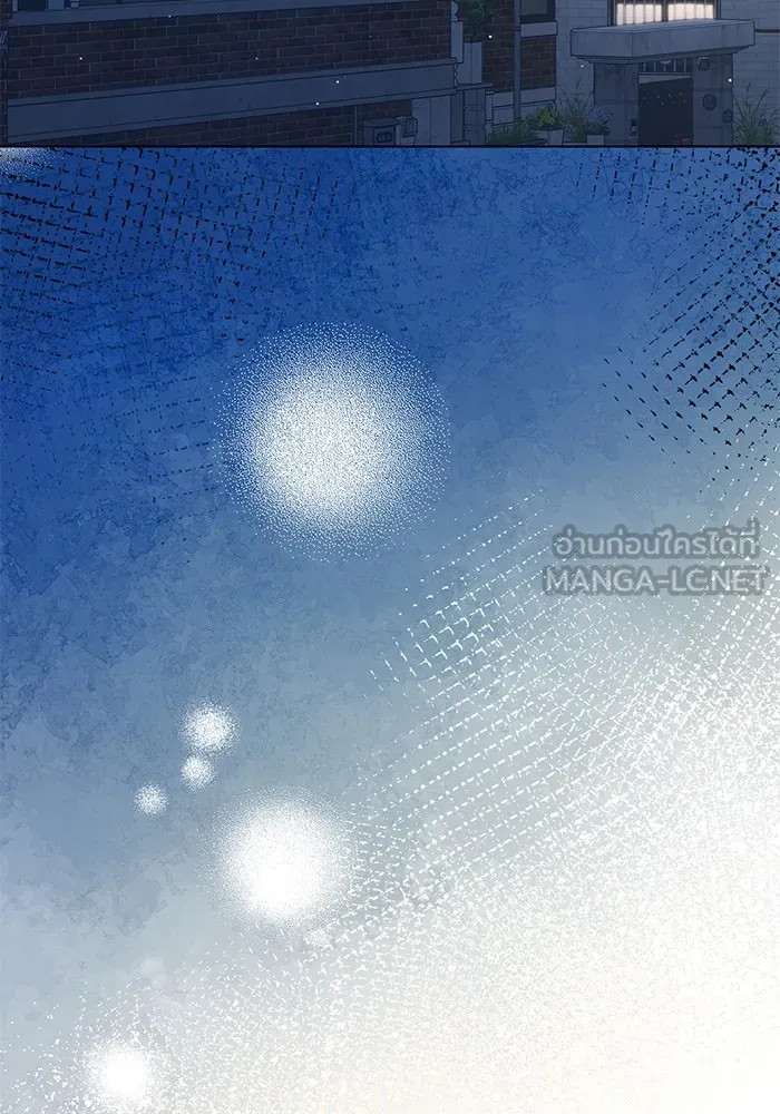 ราชินีนักบู๊ ตอนที่ 19 รูปที่ 3