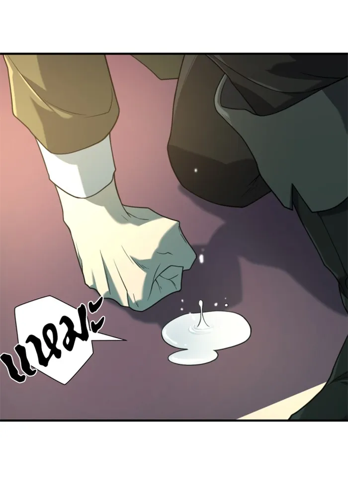 ยอดสถาปนิกผู้พิทักษ์อาณาจักร ตอนที่ 156 รูปที่ 104