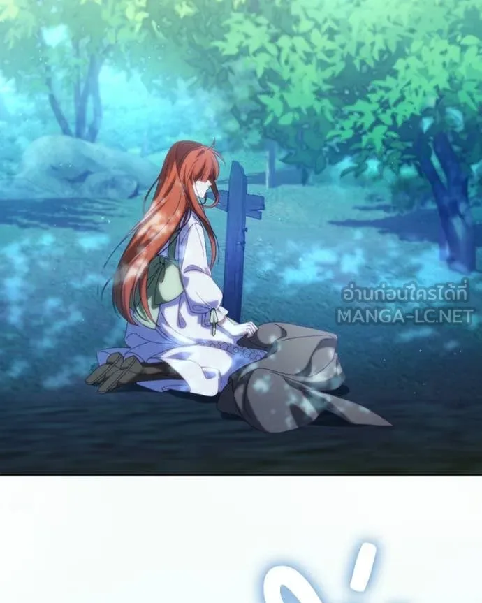 ถ้าเป็นนางร้าย ตอนที่ 50 รูปที่ 84
