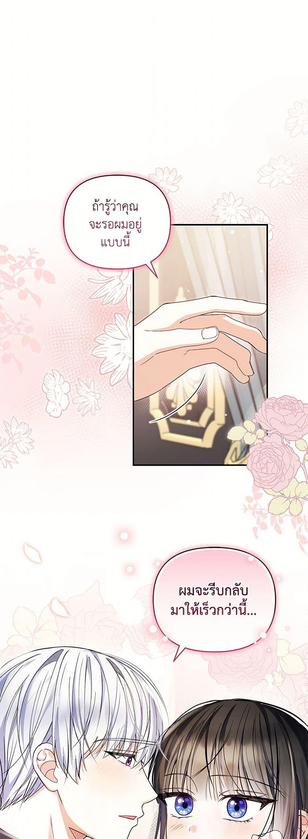 Manga-lc-com อ่านมังงะ อ่านการ์ตูน ออนไลน์ ฟรี Reforming My Regretful Husband ตอนที่ 1 2 3 4 5 6 7 8 9 10 11 12 13 14 ฟรี ไม่มีโฆษณา Manga-lc - อ่าน มังงะ อ่าน การ์ตูน ออนไลน์ อ่านมังงะ ฟรี