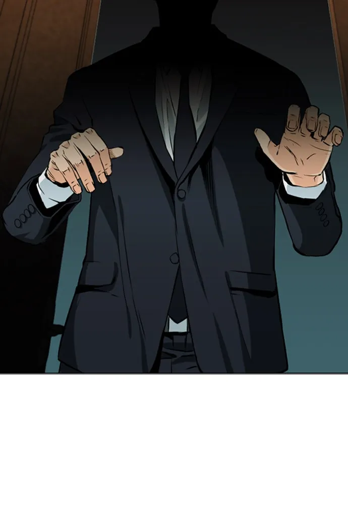 ดรูอิดแห่งสถานีโซล ตอนที่ 12 รูปที่ 145