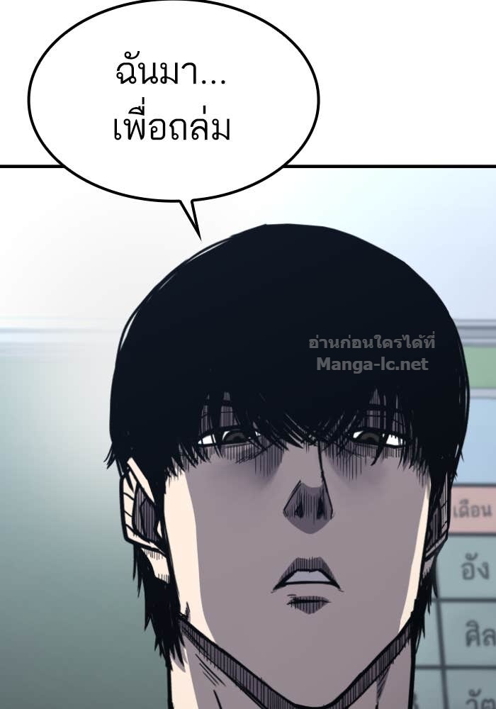 Doujin-Lc- อ่าน โดจิน มังฮวา เกาหลี ญี่ปุ่น จีน แปลไทย HECTOPASCAL ตอนที่ 1 2 3 4 5 6 7 8 9 10 11 12 13 14 ฟรี ไม่มีโฆษณา อ่าน โดจิน Manhwa เกาหลี ญี่ปุ่น จีน เรามีครบ คัดมาให้เน้นๆ โดจิน 18+ รับประกันความฟินโดย Doujin Lc