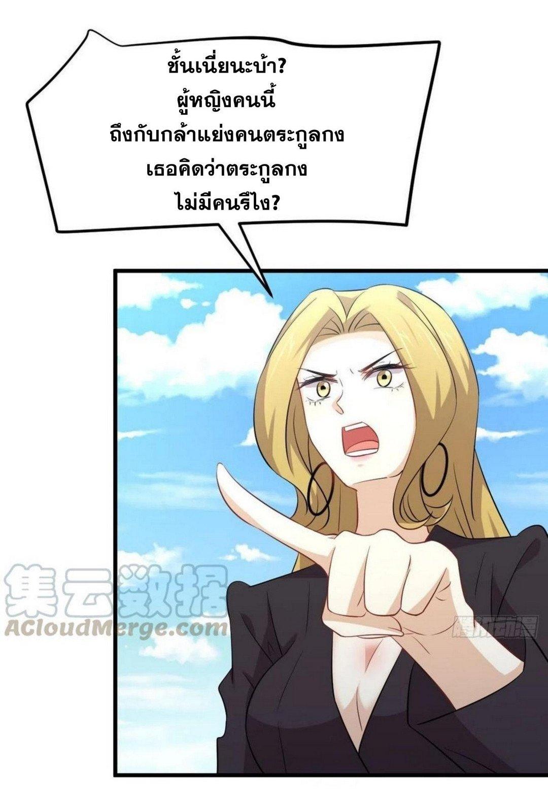 Manga-lc-com อ่านมังงะ อ่านการ์ตูน ออนไลน์ ฟรี Immortal Swordsman in the Reverse World ตอนที่ 1 2 3 4 5 6 7 8 9 10 11 12 13 14 ฟรี ไม่มีโฆษณา Manga-lc - อ่าน มังงะ อ่าน การ์ตูน ออนไลน์ อ่านมังงะ ฟรี