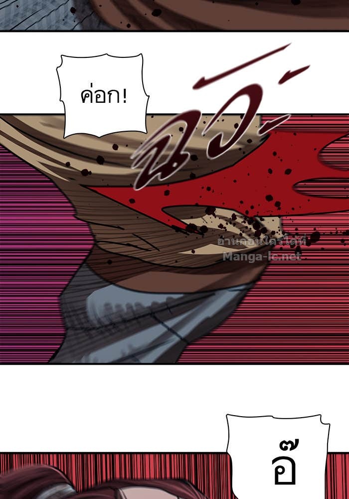 Doujin-Lc- อ่าน โดจิน มังฮวา เกาหลี ญี่ปุ่น จีน แปลไทย องครักษ์แห่งอัครสกุลจาง ตอนที่ 1 2 3 4 5 6 7 8 9 10 11 12 13 14 ฟรี ไม่มีโฆษณา อ่าน โดจิน Manhwa เกาหลี ญี่ปุ่น จีน เรามีครบ คัดมาให้เน้นๆ โดจิน 18+ รับประกันความฟินโดย Doujin Lc