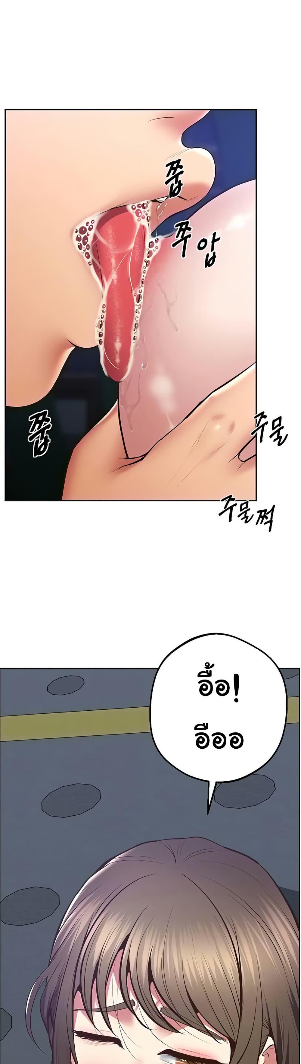 Doujin-Lc- อ่าน โดจิน มังฮวา เกาหลี ญี่ปุ่น จีน แปลไทย Absolute Smartwatch ตอนที่ 1 2 3 4 5 6 7 8 9 10 11 12 13 14 ฟรี ไม่มีโฆษณา อ่าน โดจิน Manhwa เกาหลี ญี่ปุ่น จีน เรามีครบ คัดมาให้เน้นๆ โดจิน 18+ รับประกันความฟินโดย  Doujin Lc