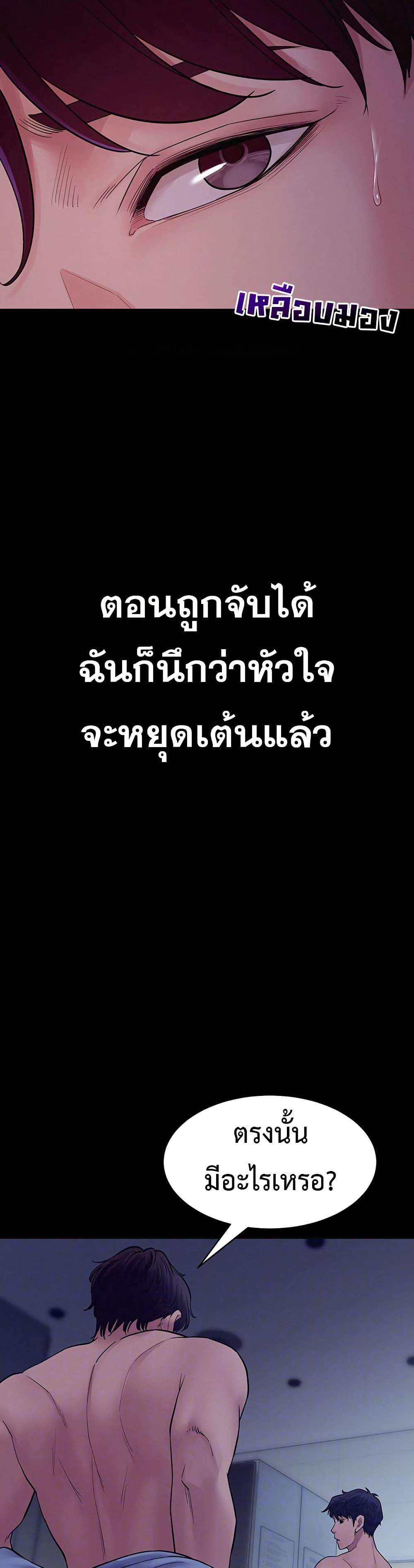 Doujin-Lc- อ่าน โดจิน มังฮวา เกาหลี ญี่ปุ่น จีน แปลไทย Bimil ตอนที่ 1 2 3 4 5 6 7 8 9 10 11 12 13 14 ฟรี ไม่มีโฆษณา อ่าน โดจิน Manhwa เกาหลี ญี่ปุ่น จีน เรามีครบ คัดมาให้เน้นๆ โดจิน 18+ รับประกันความฟินโดย  Doujin Lc