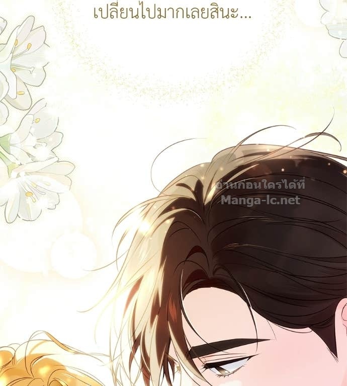 Doujin-Lc- อ่าน โดจิน มังฮวา เกาหลี ญี่ปุ่น จีน แปลไทย แกรนด์ดัชเชสล็อกมง ตอนที่ 1 2 3 4 5 6 7 8 9 10 11 12 13 14 ฟรี ไม่มีโฆษณา อ่าน โดจิน Manhwa เกาหลี ญี่ปุ่น จีน เรามีครบ คัดมาให้เน้นๆ โดจิน 18+ รับประกันความฟินโดย Doujin Lc