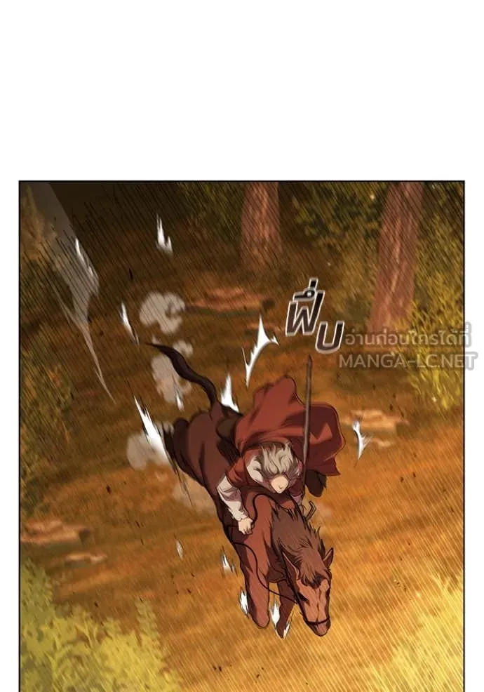 เกิดใหม่ในร่างดยุก ตอนที่ 97 รูปที่ 114