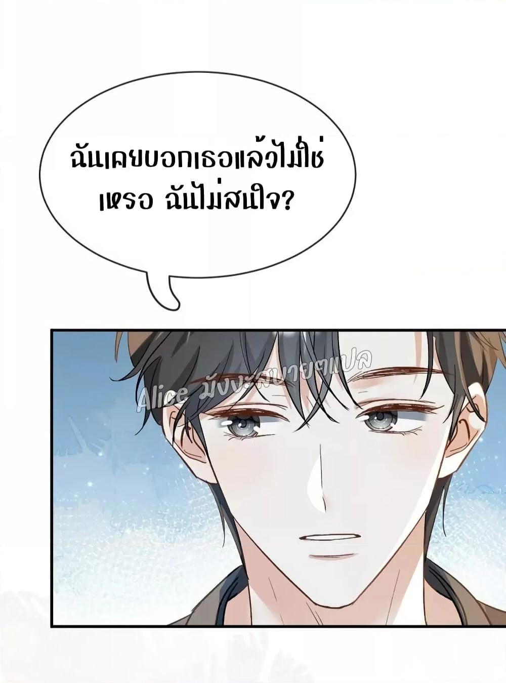 Manga-lc-com อ่านมังงะ อ่านการ์ตูน ออนไลน์ ฟรี SheHasAlways ตอนที่ 1 2 3 4 5 6 7 8 9 10 11 12 13 14 ฟรี ไม่มีโฆษณา Manga-lc - อ่าน มังงะ อ่าน การ์ตูน ออนไลน์ อ่านมังงะ ฟรี
