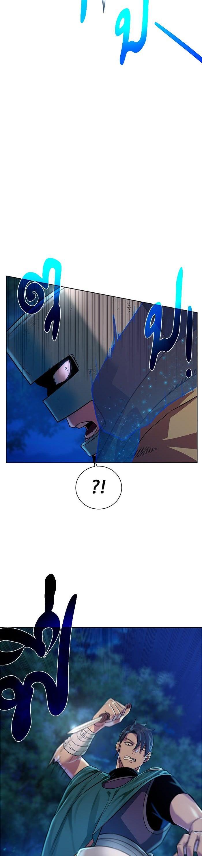 Manga-lc-com อ่านมังงะ อ่านการ์ตูน ออนไลน์ ฟรี Dungeons and Artifacts ตอนที่ 1 2 3 4 5 6 7 8 9 10 11 12 13 14 ฟรี ไม่มีโฆษณา Manga-lc - อ่าน มังงะ อ่าน การ์ตูน ออนไลน์ อ่านมังงะ ฟรี