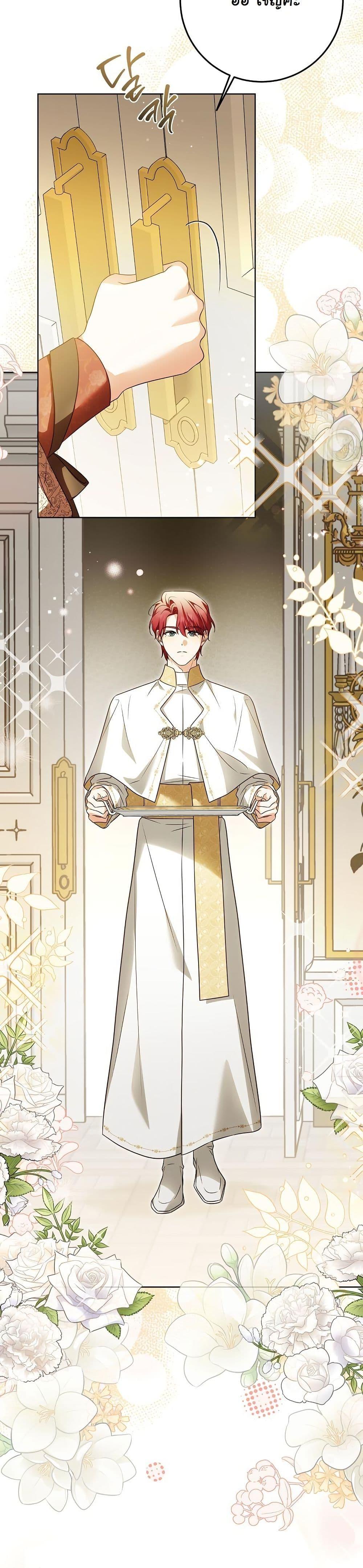 Manga-lc-com อ่านมังงะ อ่านการ์ตูน ออนไลน์ ฟรี I Will Buy Divine Power With Money! ตอนที่ 1 2 3 4 5 6 7 8 9 10 11 12 13 14 ฟรี ไม่มีโฆษณา Manga-lc - อ่าน มังงะ อ่าน การ์ตูน ออนไลน์ อ่านมังงะ ฟรี