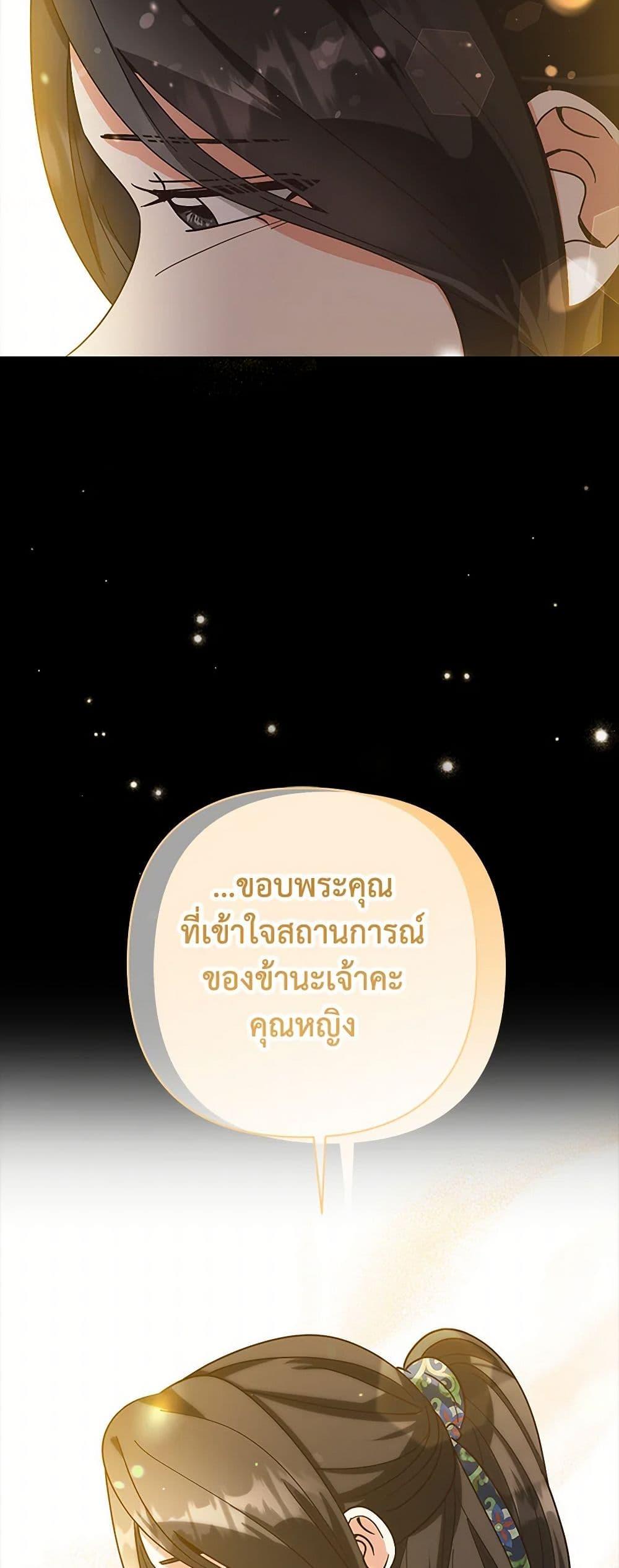 Manga-lc-com อ่านมังงะ อ่านการ์ตูน ออนไลน์ ฟรี Falling Flower, Flowing Water ตอนที่ 1 2 3 4 5 6 7 8 9 10 11 12 13 14 ฟรี ไม่มีโฆษณา Manga-lc - อ่าน มังงะ อ่าน การ์ตูน ออนไลน์ อ่านมังงะ ฟรี