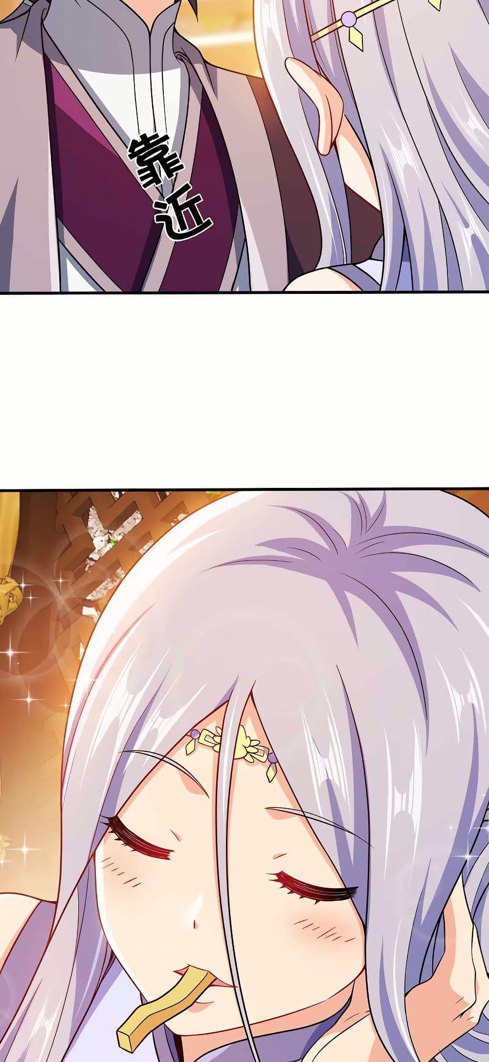 Manga-lc-com อ่านมังงะ อ่านการ์ตูน ออนไลน์ ฟรี My Wife is Actually the Future Tyrant Empress ตอนที่ 1 2 3 4 5 6 7 8 9 10 11 12 13 14 ฟรี ไม่มีโฆษณา Manga-lc - อ่าน มังงะ อ่าน การ์ตูน ออนไลน์ อ่านมังงะ ฟรี