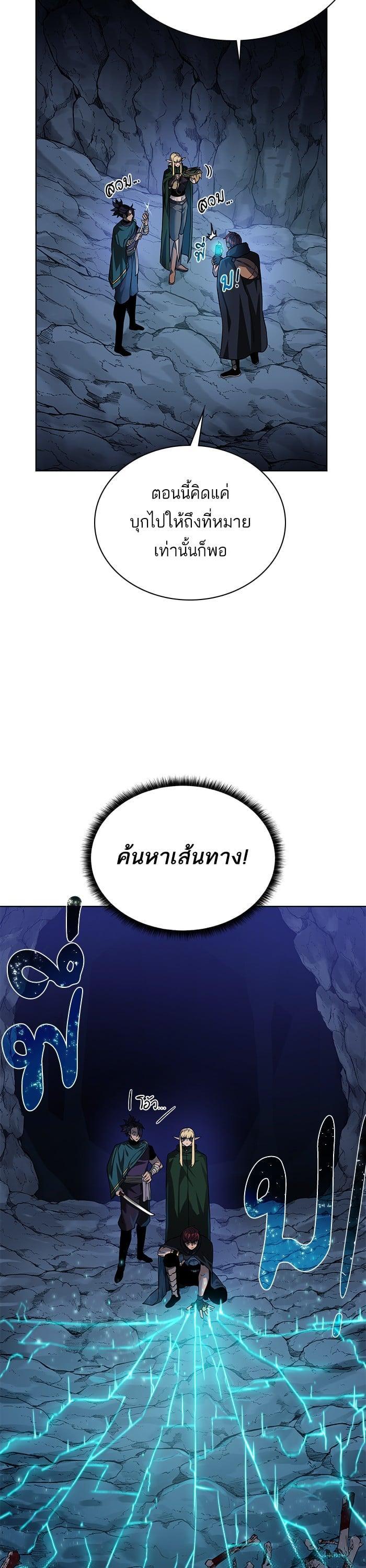 Manga-lc-com อ่านมังงะ อ่านการ์ตูน ออนไลน์ ฟรี Dungeons and Artifacts ตอนที่ 1 2 3 4 5 6 7 8 9 10 11 12 13 14 ฟรี ไม่มีโฆษณา Manga-lc - อ่าน มังงะ อ่าน การ์ตูน ออนไลน์ อ่านมังงะ ฟรี