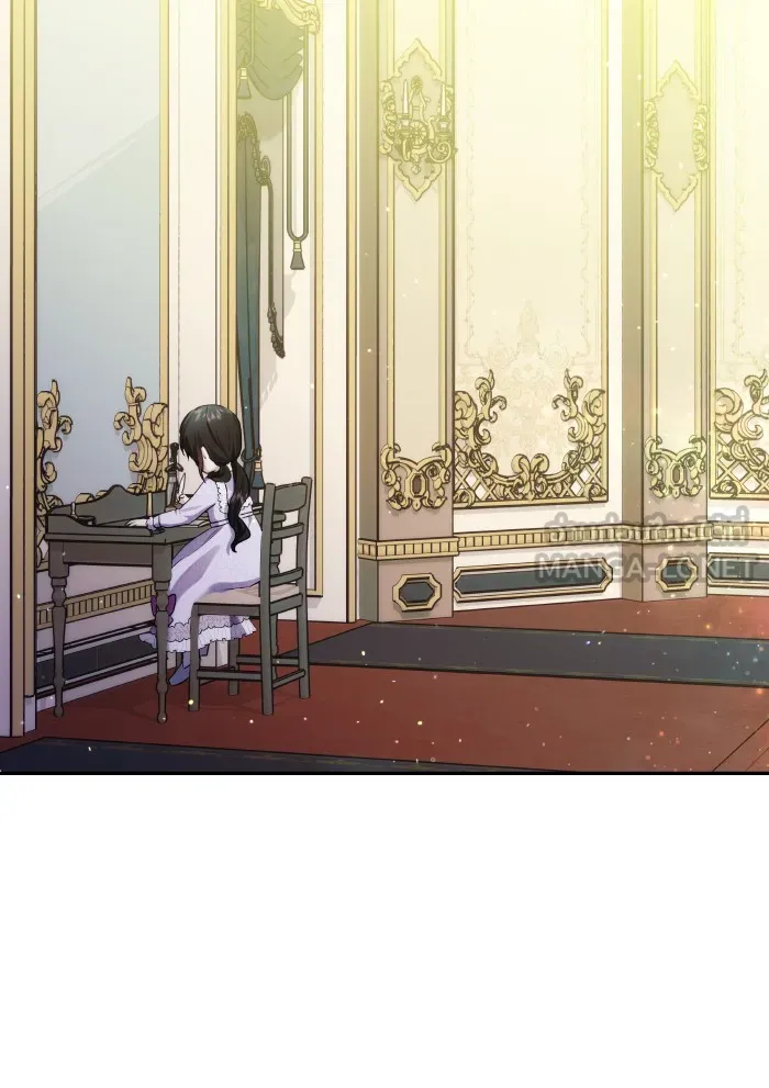 บุตรสาวของดยุกปีศาจ ตอนที่ 61 รูปที่ 51