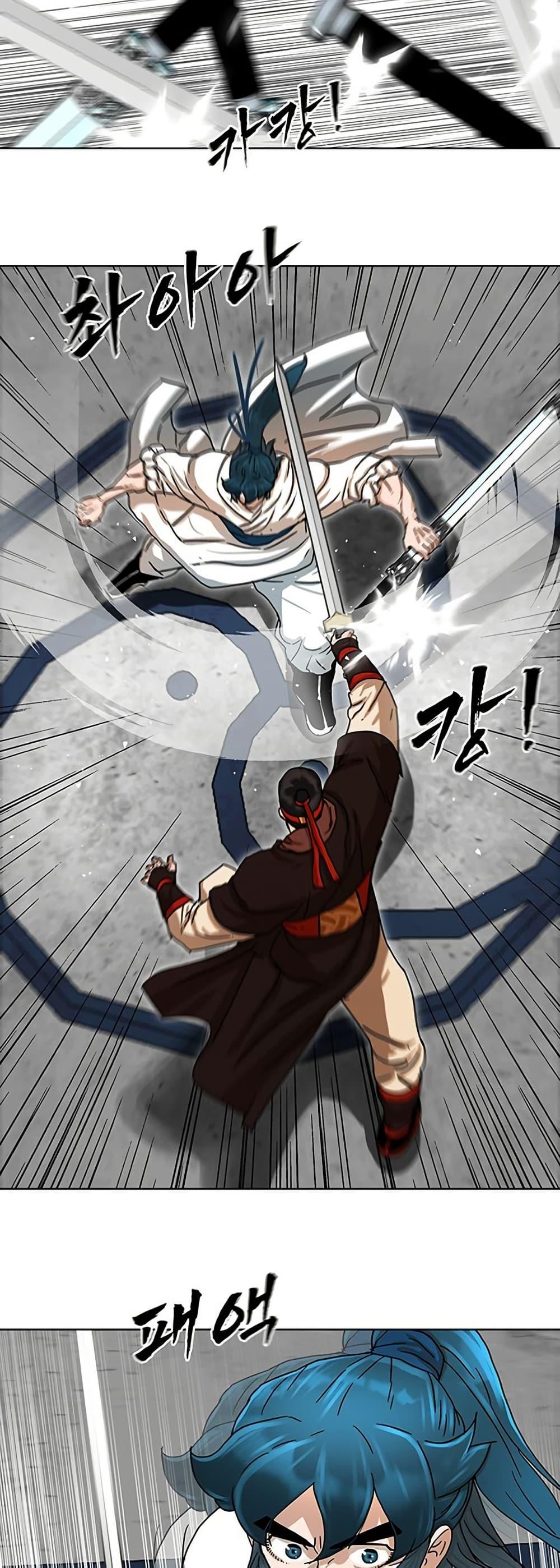 Manga-lc-com อ่านมังงะ อ่านการ์ตูน ออนไลน์ ฟรี Like a Fiery Flame ตอนที่ 1 2 3 4 5 6 7 8 9 10 11 12 13 14 ฟรี ไม่มีโฆษณา Manga-lc - อ่าน มังงะ อ่าน การ์ตูน ออนไลน์ อ่านมังงะ ฟรี