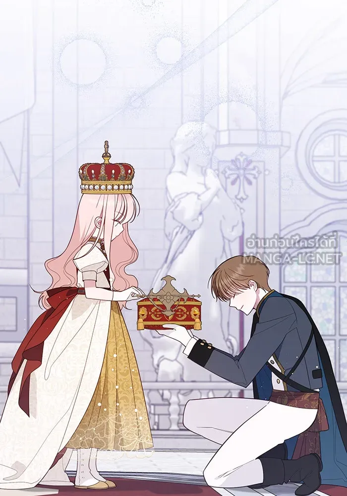 หนูน้อยทรราช ตอนที่ 75 รูปที่ 78