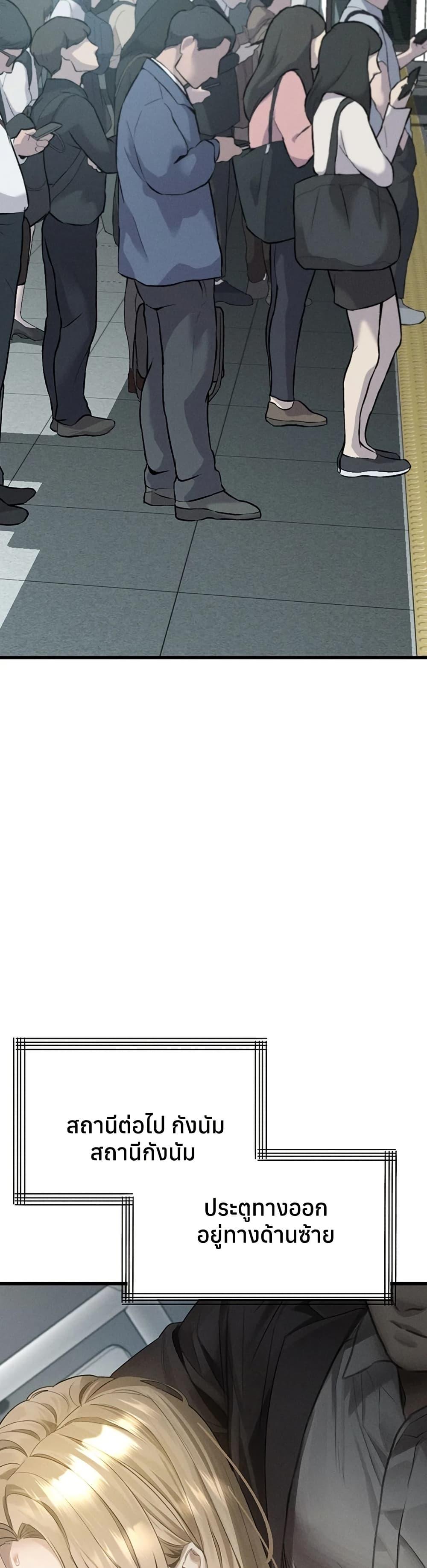 Doujin-Lc- อ่าน โดจิน มังฮวา เกาหลี ญี่ปุ่น จีน แปลไทย Dirty Talk ตอนที่ 1 2 3 4 5 6 7 8 9 10 11 12 13 14 ฟรี ไม่มีโฆษณา อ่าน โดจิน Manhwa เกาหลี ญี่ปุ่น จีน เรามีครบ คัดมาให้เน้นๆ โดจิน 18+ รับประกันความฟินโดย  Doujin Lc