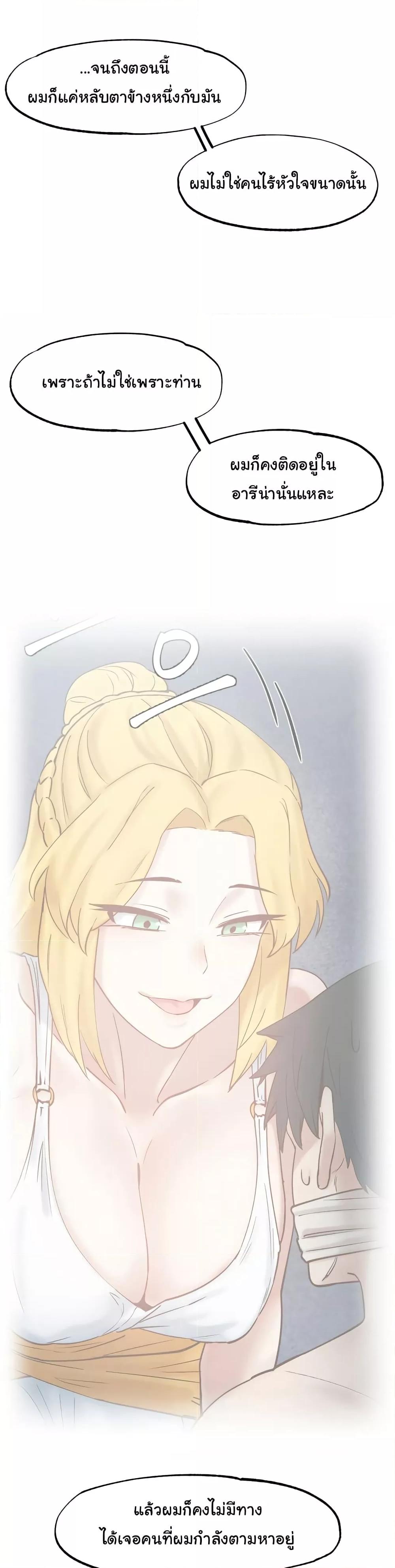 Doujin-Lc- อ่าน โดจิน มังฮวา เกาหลี ญี่ปุ่น จีน แปลไทย Global Sexual Culture Research Institute ตอนที่ 1 2 3 4 5 6 7 8 9 10 11 12 13 14 ฟรี ไม่มีโฆษณา อ่าน โดจิน Manhwa เกาหลี ญี่ปุ่น จีน เรามีครบ คัดมาให้เน้นๆ โดจิน 18+ รับประกันความฟินโดย  Doujin Lc