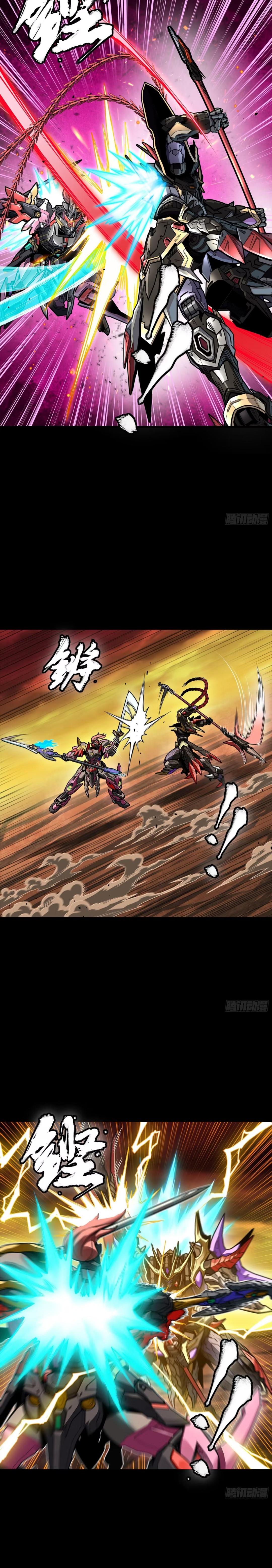 Manga-lc-com อ่านมังงะ อ่านการ์ตูน ออนไลน์ ฟรี Legend of Star General ตอนที่ 1 2 3 4 5 6 7 8 9 10 11 12 13 14 ฟรี ไม่มีโฆษณา Manga-lc - อ่าน มังงะ อ่าน การ์ตูน ออนไลน์ อ่านมังงะ ฟรี