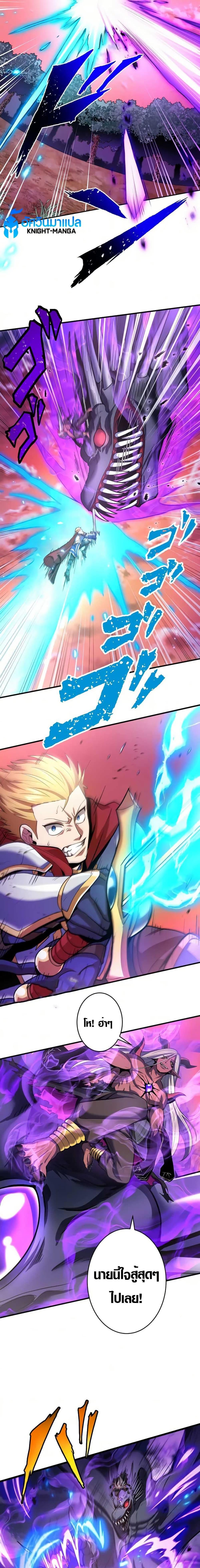 Manga-lc-com อ่านมังงะ อ่านการ์ตูน ออนไลน์ ฟรี Overpowered at 1 HP ตอนที่ 1 2 3 4 5 6 7 8 9 10 11 12 13 14 ฟรี ไม่มีโฆษณา Manga-lc - อ่าน มังงะ อ่าน การ์ตูน ออนไลน์ อ่านมังงะ ฟรี