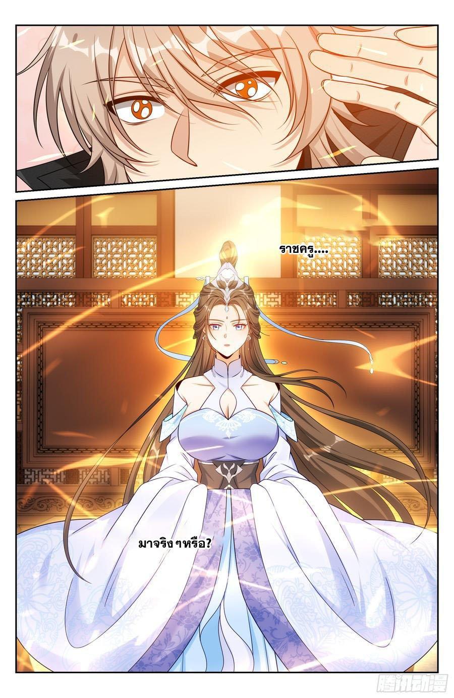 Manga-lc-com อ่านมังงะ อ่านการ์ตูน ออนไลน์ ฟรี Nightwatcher ตอนที่ 1 2 3 4 5 6 7 8 9 10 11 12 13 14 ฟรี ไม่มีโฆษณา Manga-lc - อ่าน มังงะ อ่าน การ์ตูน ออนไลน์ อ่านมังงะ ฟรี