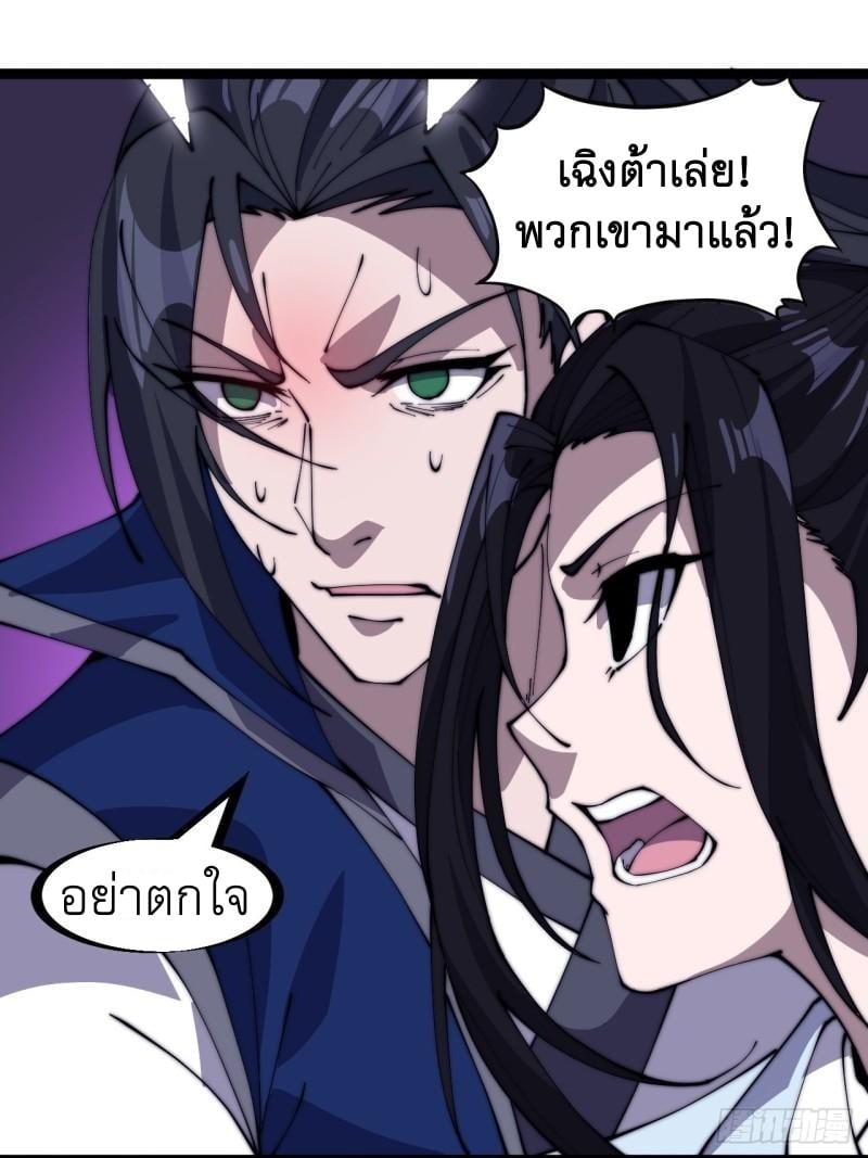 Manga-lc-com อ่านมังงะ อ่านการ์ตูน ออนไลน์ ฟรี It Starts With A Mountain ตอนที่ 1 2 3 4 5 6 7 8 9 10 11 12 13 14 ฟรี ไม่มีโฆษณา Manga-lc - อ่าน มังงะ อ่าน การ์ตูน ออนไลน์ อ่านมังงะ ฟรี