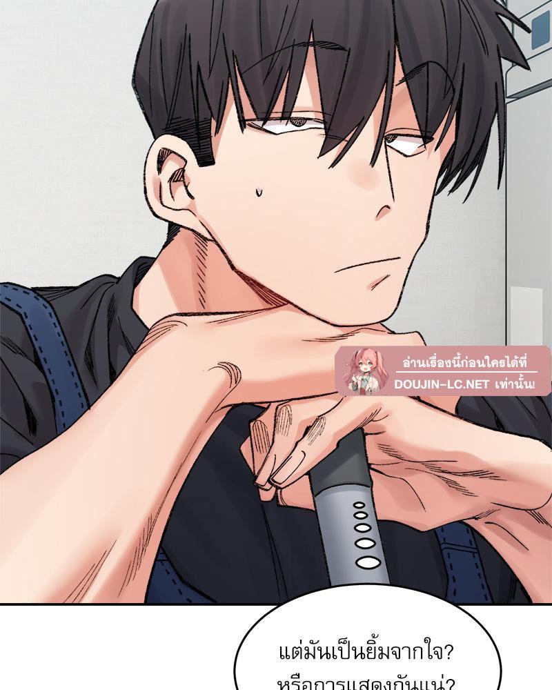 Doujin-Lc- อ่าน โดจิน มังฮวา เกาหลี ญี่ปุ่น จีน แปลไทย A Delicate Relations ตอนที่ 1 2 3 4 5 6 7 8 9 10 11 12 13 14 ฟรี ไม่มีโฆษณา อ่าน โดจิน Manhwa เกาหลี ญี่ปุ่น จีน เรามีครบ คัดมาให้เน้นๆ โดจิน 18+ รับประกันความฟินโดย  Doujin Lc