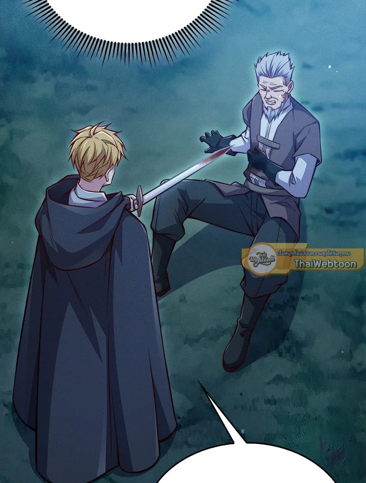 Manga-lc-com อ่านมังงะ อ่านการ์ตูน ออนไลน์ ฟรี The Lord of Coins ตอนที่ 1 2 3 4 5 6 7 8 9 10 11 12 13 14 ฟรี ไม่มีโฆษณา Manga-lc - อ่าน มังงะ อ่าน การ์ตูน ออนไลน์ อ่านมังงะ ฟรี