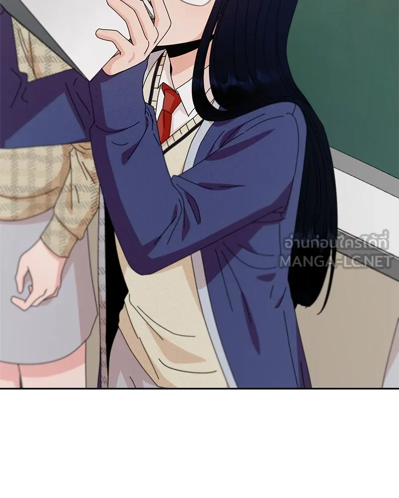 Pyramid Game เกมพีระมิด ตอนที่ 65 รูปที่ 36