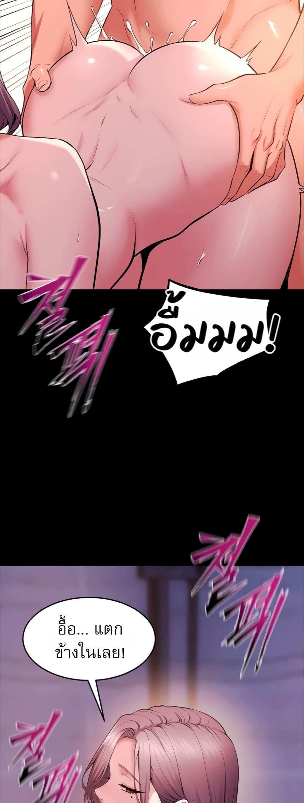Doujin-Lc- อ่าน โดจิน มังฮวา เกาหลี ญี่ปุ่น จีน แปลไทย Prison Revenge ตอนที่ 1 2 3 4 5 6 7 8 9 10 11 12 13 14 ฟรี ไม่มีโฆษณา อ่าน โดจิน Manhwa เกาหลี ญี่ปุ่น จีน เรามีครบ คัดมาให้เน้นๆ โดจิน 18+ รับประกันความฟินโดย  Doujin Lc