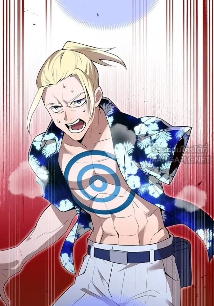 ฮันเตอร์สกิลโกง ตอนที่ 24 รูปที่ 153