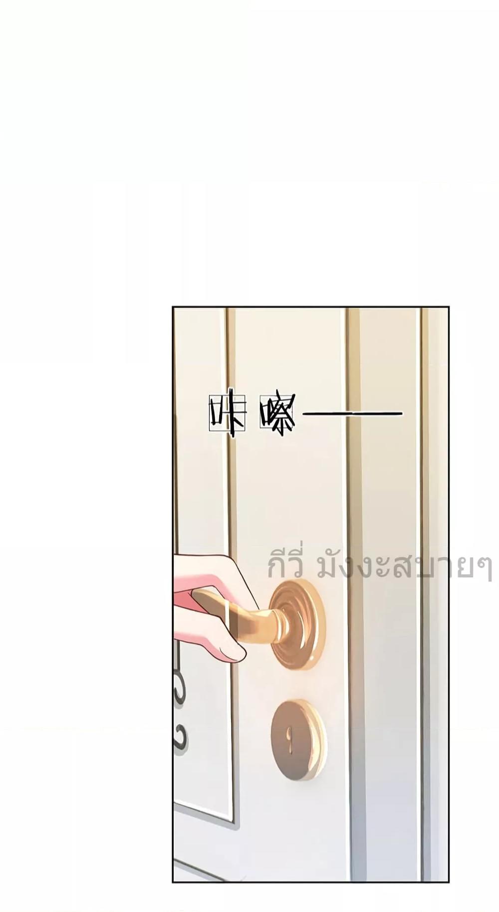 Manga-lc-com อ่านมังงะ อ่านการ์ตูน ออนไลน์ ฟรี LoveActually ตอนที่ 1 2 3 4 5 6 7 8 9 10 11 12 13 14 ฟรี ไม่มีโฆษณา Manga-lc - อ่าน มังงะ อ่าน การ์ตูน ออนไลน์ อ่านมังงะ ฟรี