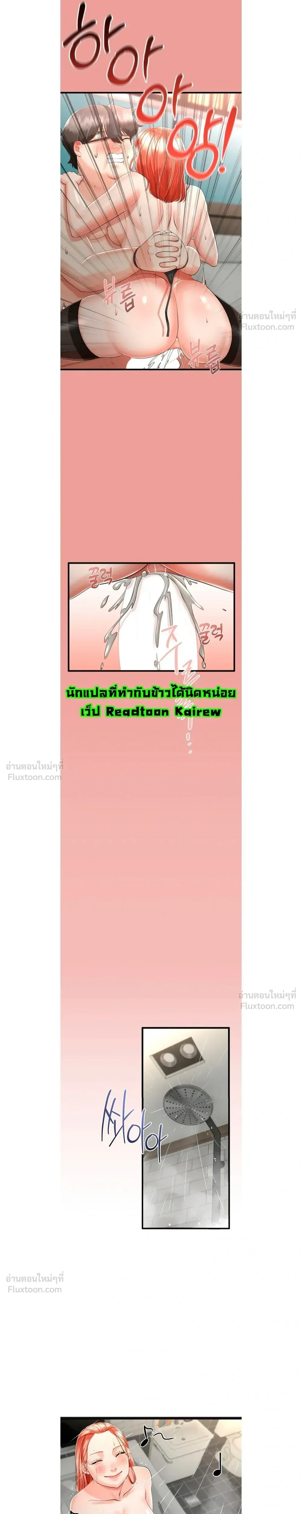 Doujin-Lc- อ่าน โดจิน มังฮวา เกาหลี ญี่ปุ่น จีน แปลไทย My First Love is My Stepmother รักแรกของผม คือ “แม่เลี้ยง” ตอนที่ 1 2 3 4 5 6 7 8 9 10 11 12 13 14 ฟรี ไม่มีโฆษณา อ่าน โดจิน Manhwa เกาหลี ญี่ปุ่น จีน เรามีครบ คัดมาให้เน้นๆ โดจิน 18+ รับประกันความฟินโดย  Doujin Lc