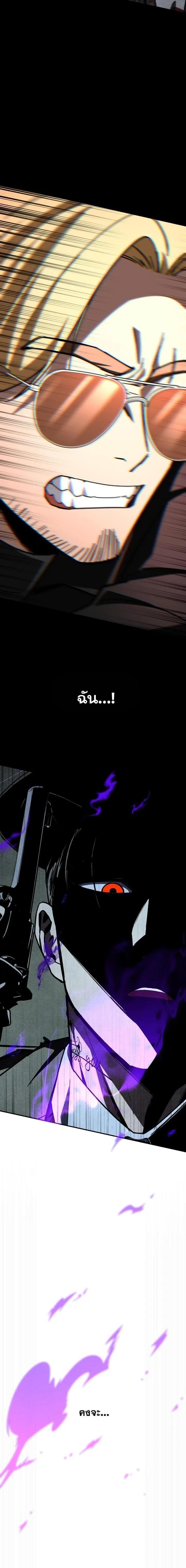 Manga-lc-com อ่านมังงะ อ่านการ์ตูน ออนไลน์ ฟรี Heavenly Demon Goes to High School ตอนที่ 1 2 3 4 5 6 7 8 9 10 11 12 13 14 ฟรี ไม่มีโฆษณา Manga-lc - อ่าน มังงะ อ่าน การ์ตูน ออนไลน์ อ่านมังงะ ฟรี